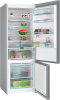 dvukhkamernyy_kholodilnik_bosch_kgn56lw31u_foto_open_2