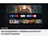 ru-uhd-4k-tv-ue65bu8000uxru-ue--bu----uxru-534990018