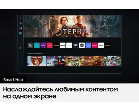 ru-crystaluhd-bu8500-ue43bu8500uxru-535012561